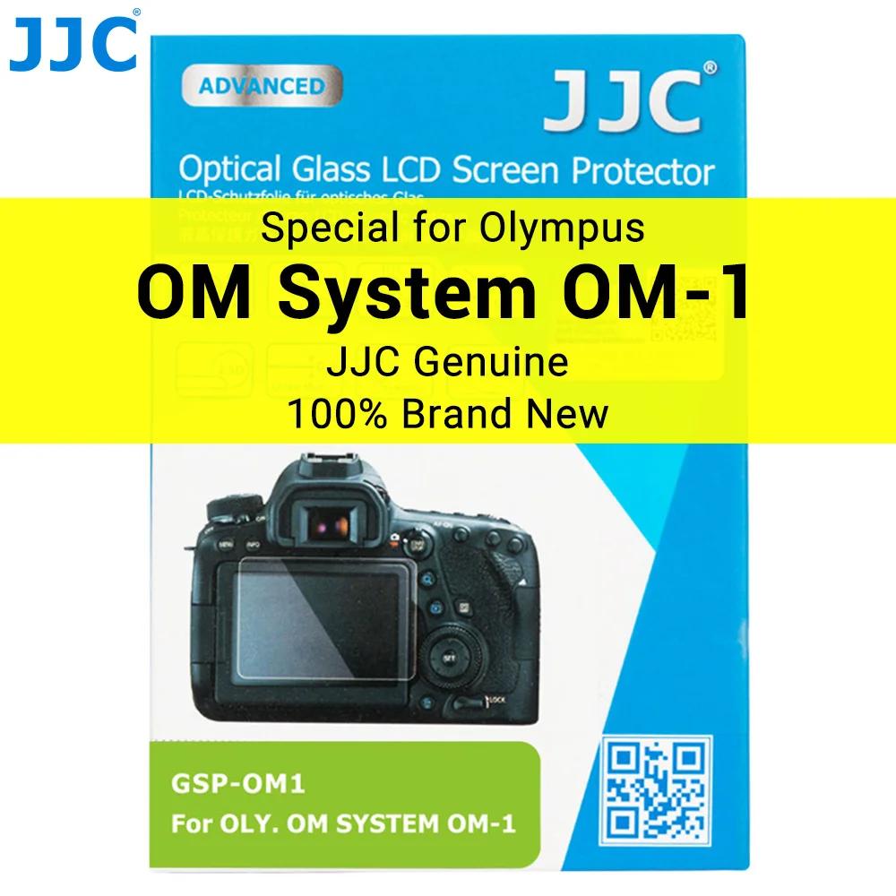 JJC OM1Anti-scratch ũ ȣ ʹ ȭ  2.5D LCD ũ Ŀ, øǪ OM ý OM-1 ũ II